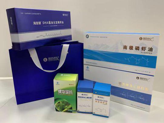 永年彩盒定制